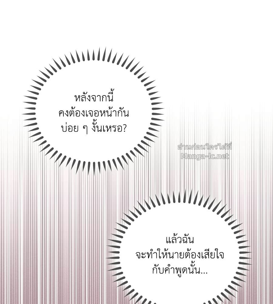 Doujin-Lc- อ่าน โดจิน มังฮวา เกาหลี ญี่ปุ่น จีน แปลไทย คิดว่าการบิดเบือนต้นฉบับ มันทำได้ง่าย ๆ หรือไง ตอนที่ 1 2 3 4 5 6 7 8 9 10 11 12 13 14 ฟรี ไม่มีโฆษณา อ่าน โดจิน Manhwa เกาหลี ญี่ปุ่น จีน เรามีครบ คัดมาให้เน้นๆ โดจิน 18+ รับประกันความฟินโดย Doujin Lc