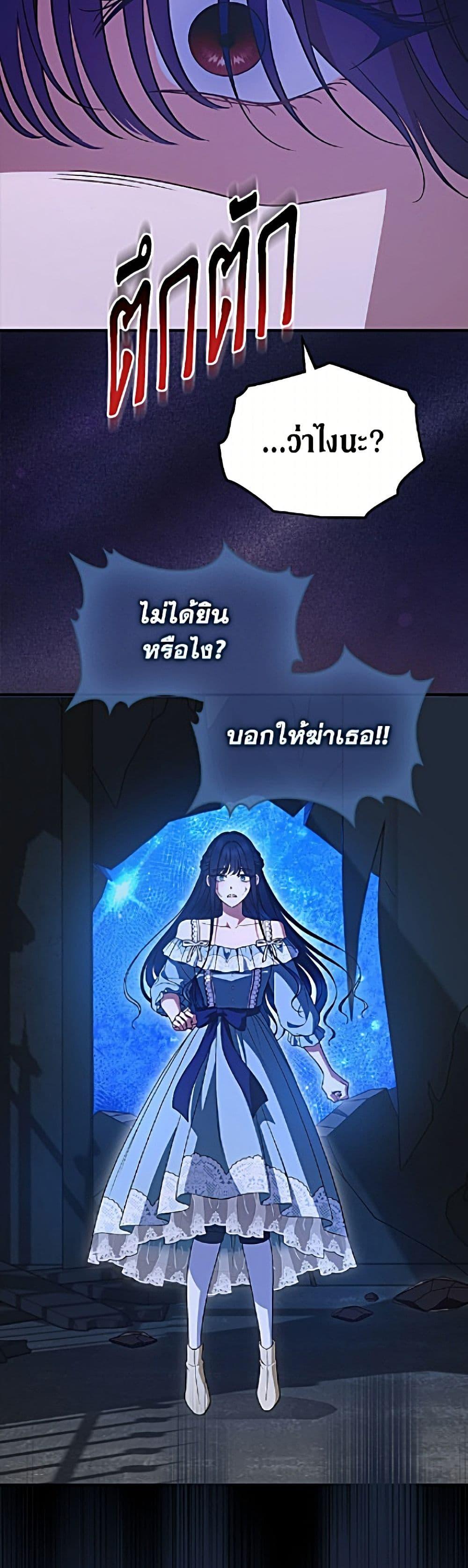 Manga-lc-com อ่านมังงะ อ่านการ์ตูน ออนไลน์ ฟรี I Stole the Heroine’s First Love ตอนที่ 1 2 3 4 5 6 7 8 9 10 11 12 13 14 ฟรี ไม่มีโฆษณา Manga-lc - อ่าน มังงะ อ่าน การ์ตูน ออนไลน์ อ่านมังงะ ฟรี