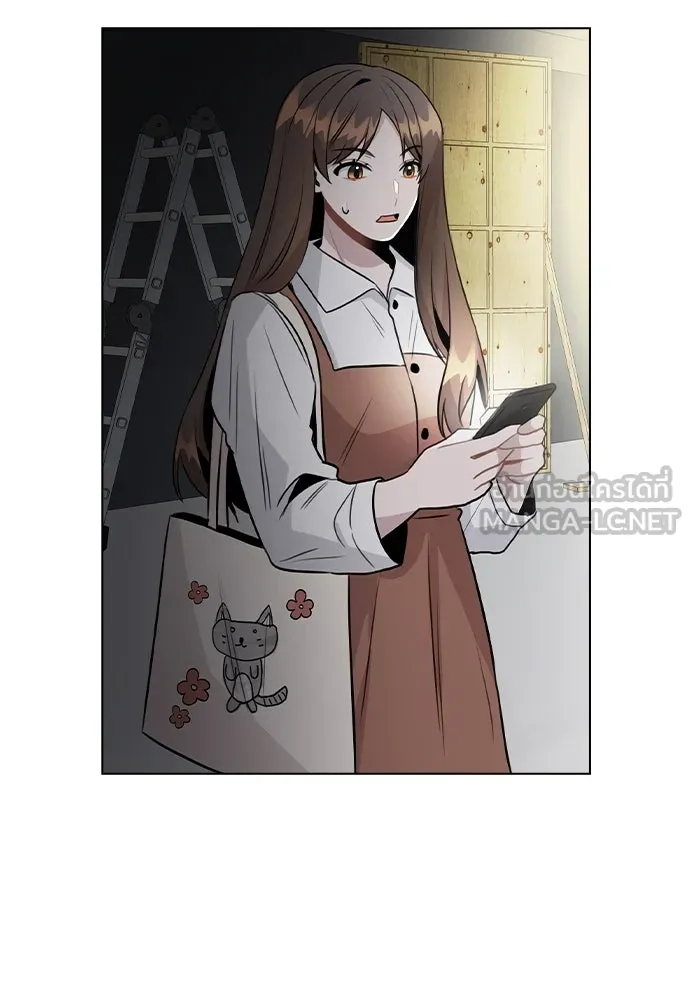 รักผิดแผน ตอนที่ 57 รูปที่ 24