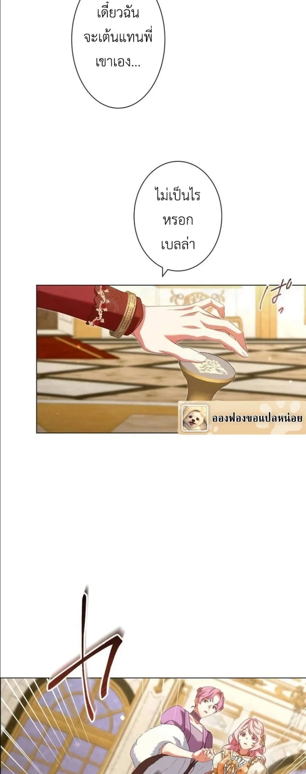 Manga-lc-com อ่านมังงะ อ่านการ์ตูน ออนไลน์ ฟรี Behold The Perfect Villainess ตอนที่ 1 2 3 4 5 6 7 8 9 10 11 12 13 14 ฟรี ไม่มีโฆษณา Manga-lc - อ่าน มังงะ อ่าน การ์ตูน ออนไลน์ อ่านมังงะ ฟรี