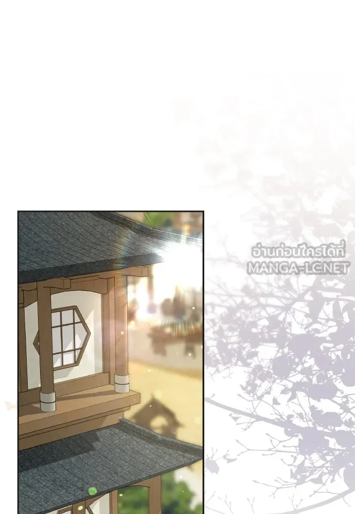 ข้าเนี่ยนะเป็นพระสนม ตอนที่ 83 ผลข้างเคียง รูปที่ 33