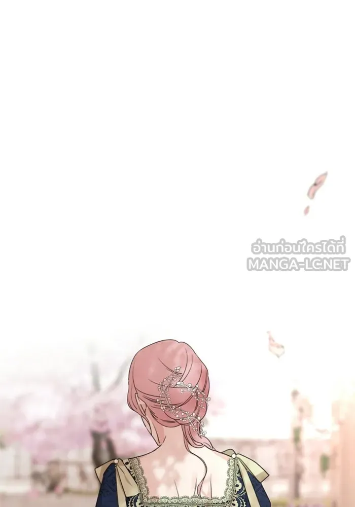 ครอบครัวสามีเห็นทีจะคลั่งรัก ตอนที่ 36 รูปที่ 99