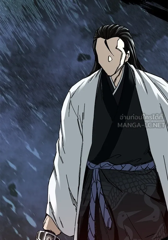 คุณปู่จอมยุทธกับหลานสาวสุดแกร่ง ตอนที่ 45 รูปที่ 135