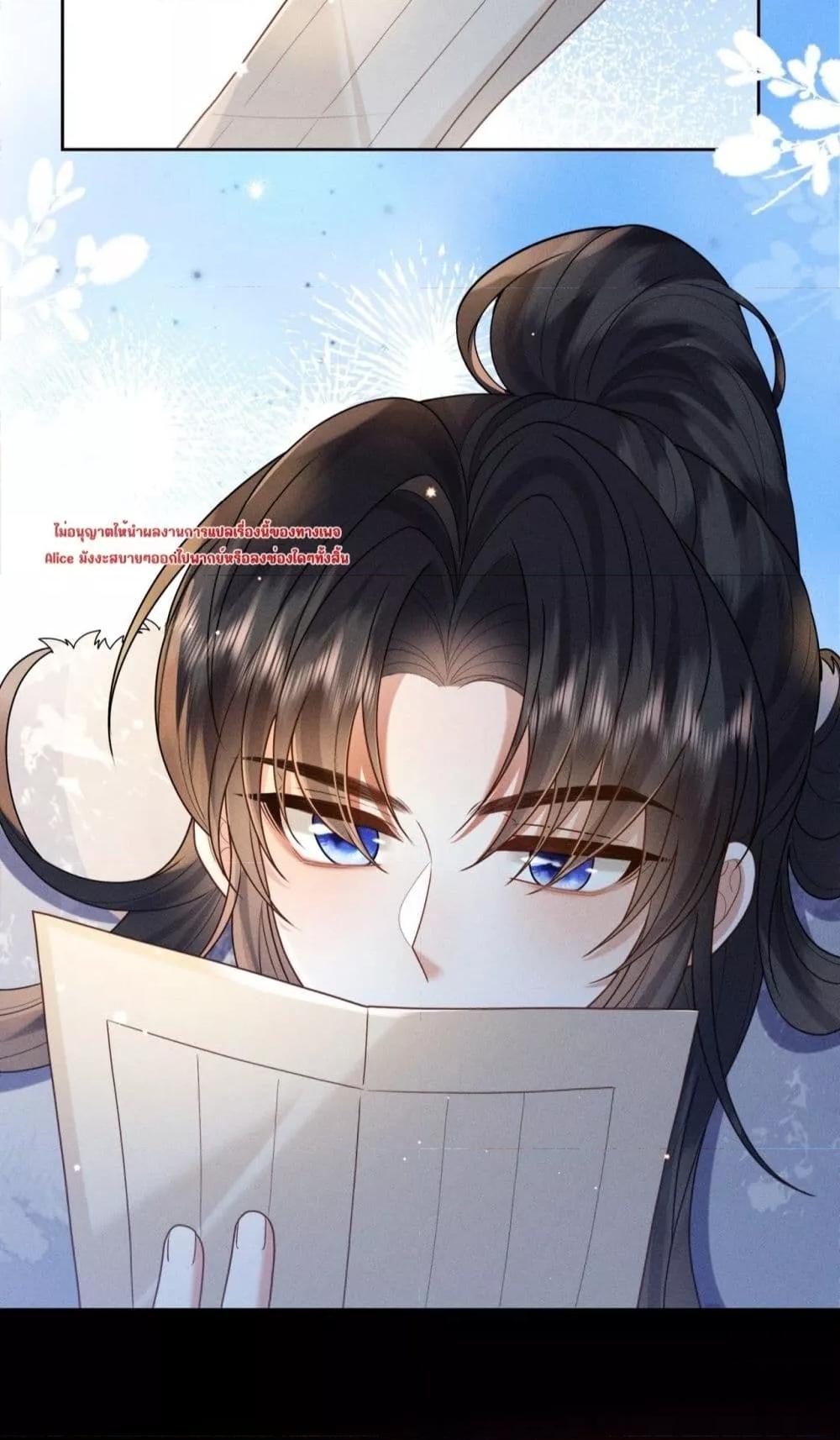 Manga-lc-com อ่านมังงะ อ่านการ์ตูน ออนไลน์ ฟรี Mymasterisei ตอนที่ 1 2 3 4 5 6 7 8 9 10 11 12 13 14 ฟรี ไม่มีโฆษณา Manga-lc - อ่าน มังงะ อ่าน การ์ตูน ออนไลน์ อ่านมังงะ ฟรี