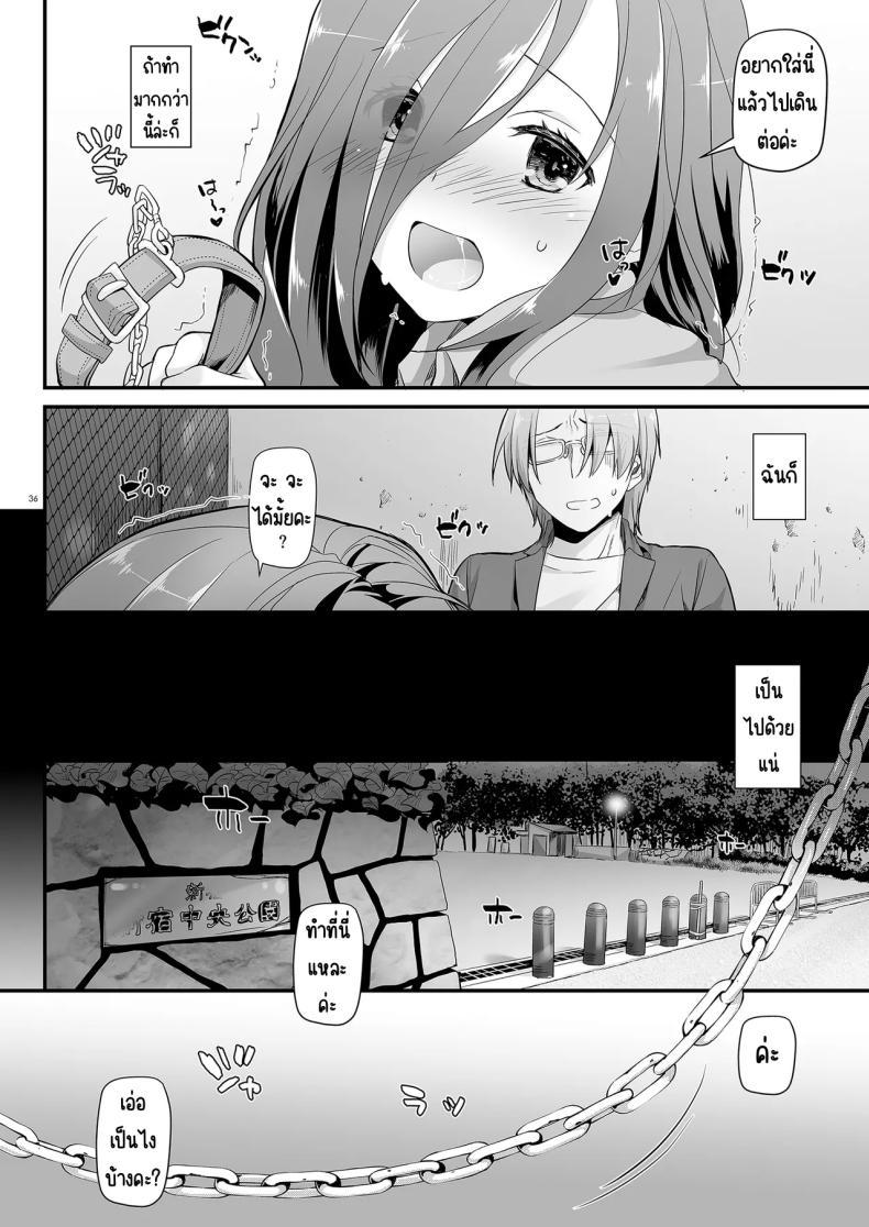 Doujin-Lc- อ่าน โดจิน มังฮวา เกาหลี ญี่ปุ่น จีน แปลไทย แฟนสาวสุดหื่นในเครื่องแบบสุดแสนธรรมดา [Digital Lover (Nakajima Yuka)] Jimi Zokusei Dohentai Kanojo Seifuku Rakuen 34 ตอนที่ 1 2 3 4 5 6 7 8 9 10 11 12 13 14 ฟรี ไม่มีโฆษณา อ่าน โดจิน Manhwa เกาหลี ญี่ปุ่น จีน เรามีครบ คัดมาให้เน้นๆ โดจิน 18+ รับประกันความฟินโดย  Doujin Lc