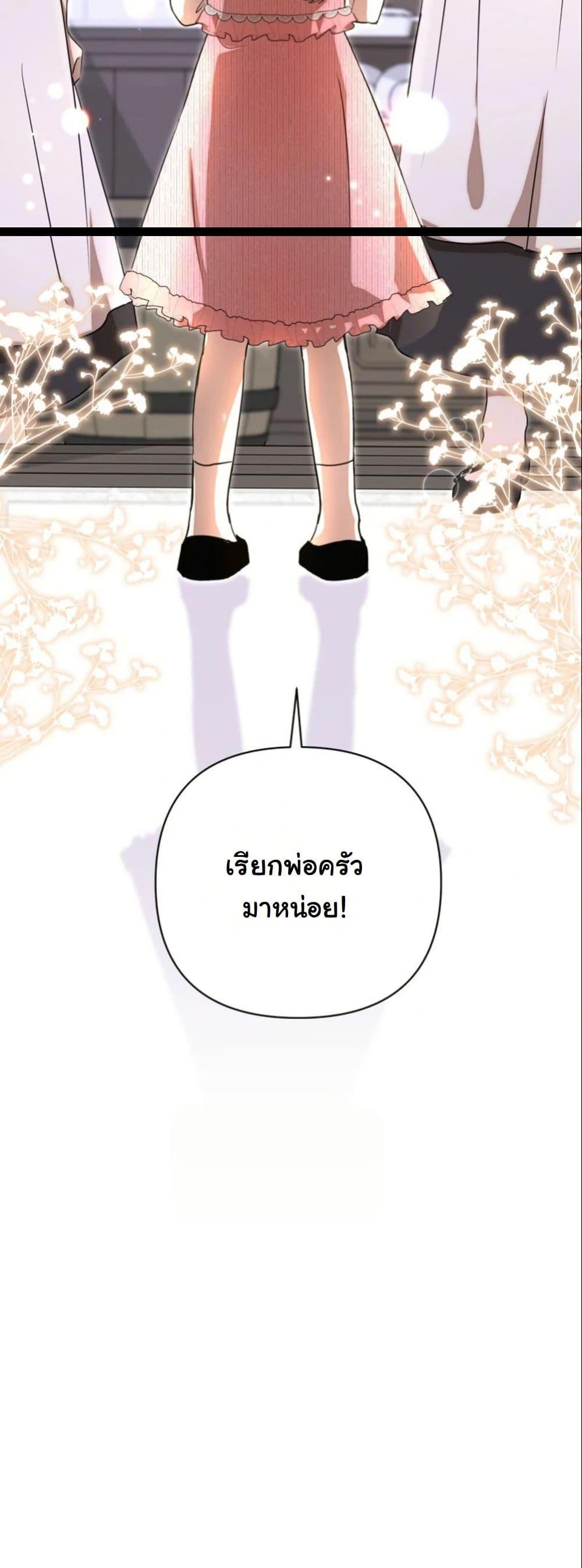 Manga-lc-com อ่านมังงะ อ่านการ์ตูน ออนไลน์ ฟรี The Sister Who Once Hated Me Now Loves Me ตอนที่ 1 2 3 4 5 6 7 8 9 10 11 12 13 14 ฟรี ไม่มีโฆษณา Manga-lc - อ่าน มังงะ อ่าน การ์ตูน ออนไลน์ อ่านมังงะ ฟรี