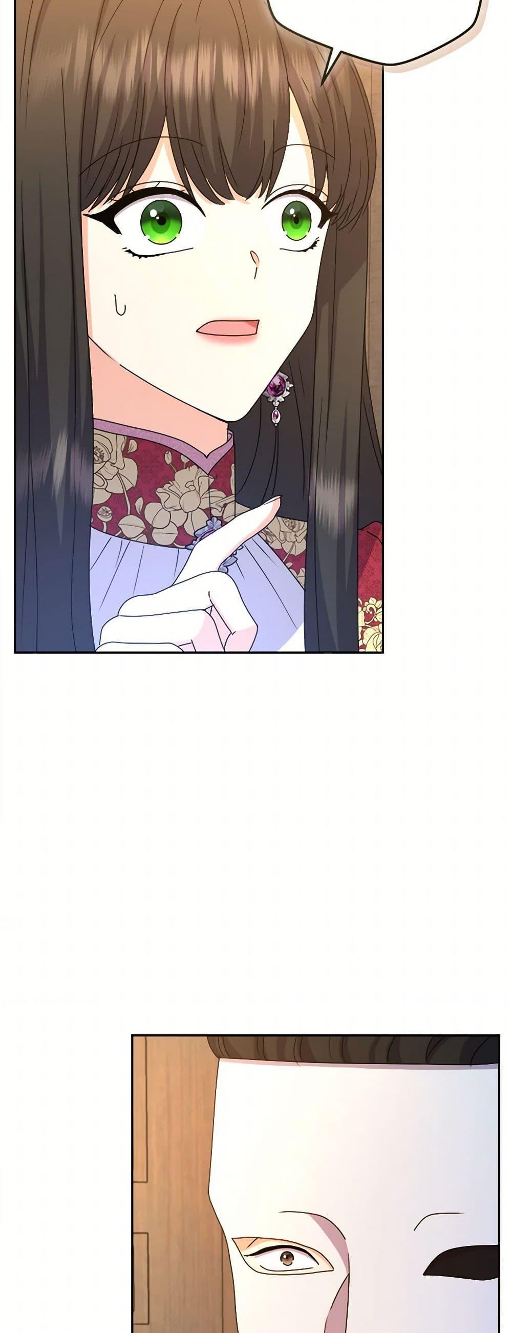 Manga-lc-com อ่านมังงะ อ่านการ์ตูน ออนไลน์ ฟรี From Maid to Queen ตอนที่ 1 2 3 4 5 6 7 8 9 10 11 12 13 14 ฟรี ไม่มีโฆษณา Manga-lc - อ่าน มังงะ อ่าน การ์ตูน ออนไลน์ อ่านมังงะ ฟรี