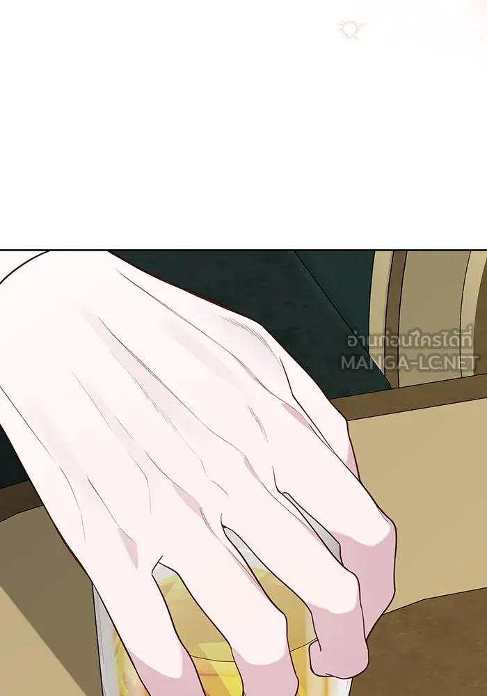 หนูน้อยทรราช ตอนที่ 73 รูปที่ 90