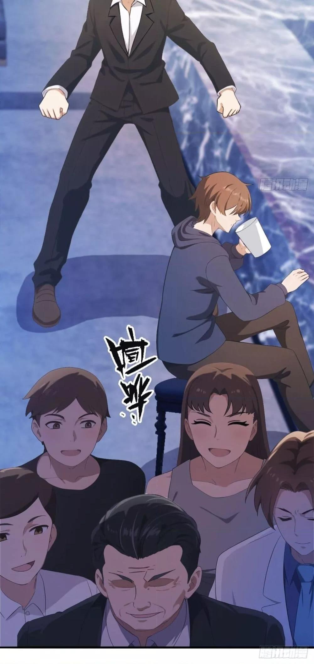 Manga-lc-com อ่านมังงะ อ่านการ์ตูน ออนไลน์ ฟรี MasterCultivat ตอนที่ 1 2 3 4 5 6 7 8 9 10 11 12 13 14 ฟรี ไม่มีโฆษณา Manga-lc - อ่าน มังงะ อ่าน การ์ตูน ออนไลน์ อ่านมังงะ ฟรี