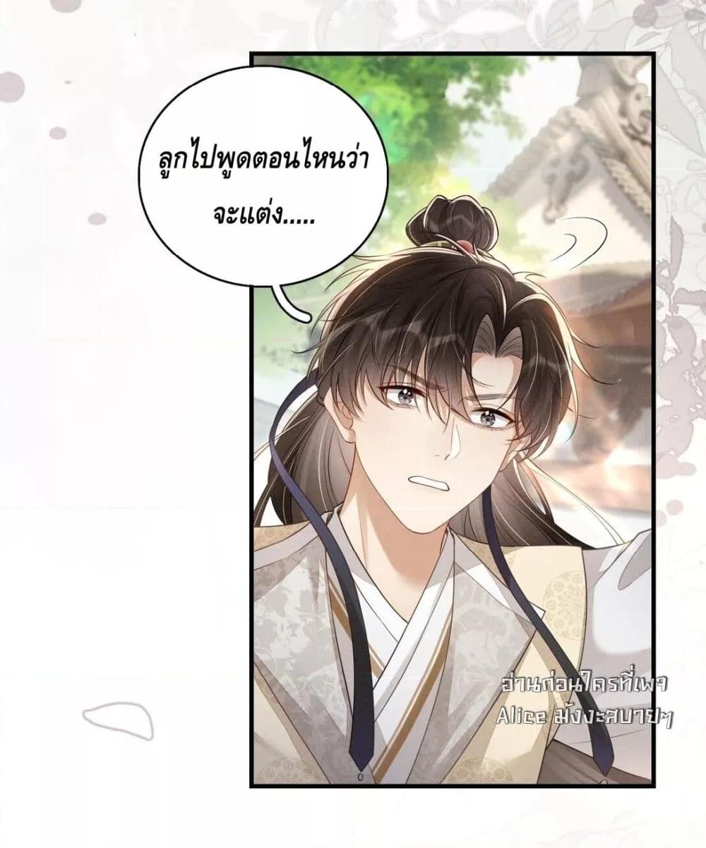 Manga-lc-com อ่านมังงะ อ่านการ์ตูน ออนไลน์ ฟรี สยบรักวุ่นวายคุ ตอนที่ 1 2 3 4 5 6 7 8 9 10 11 12 13 14 ฟรี ไม่มีโฆษณา Manga-lc - อ่าน มังงะ อ่าน การ์ตูน ออนไลน์ อ่านมังงะ ฟรี