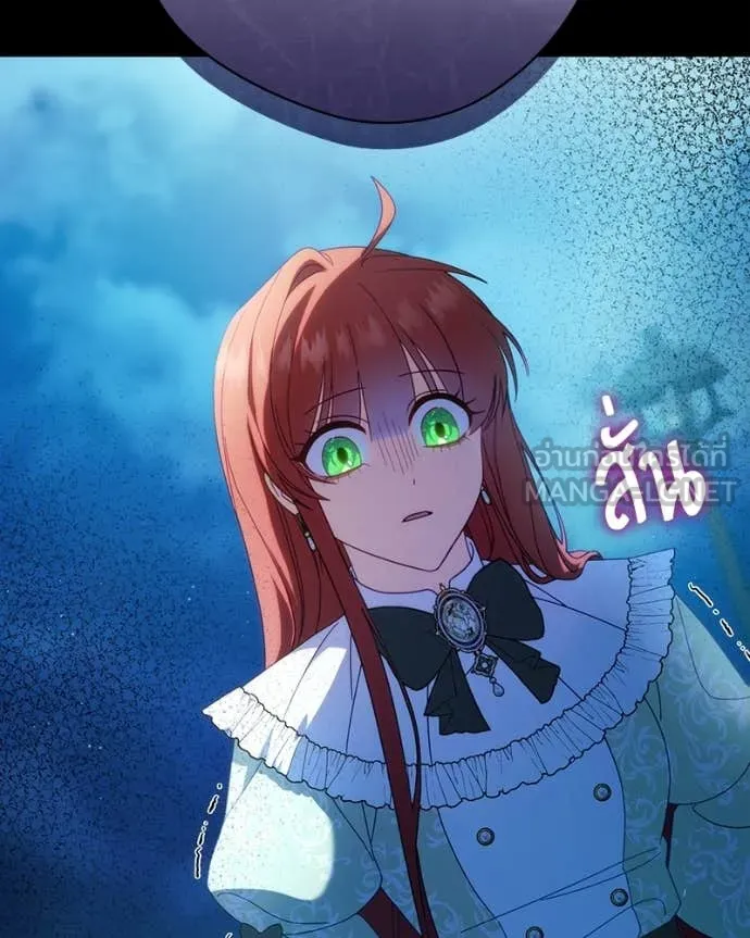 ถ้าเป็นนางร้าย ตอนที่ 51 รูปที่ 127