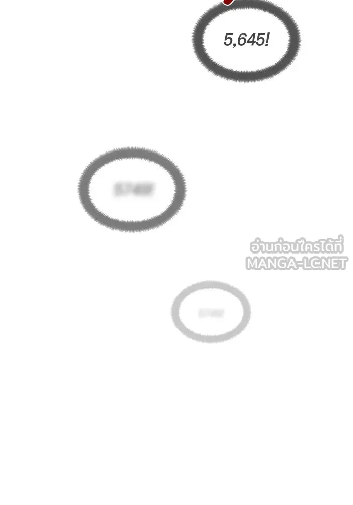 ชีวิตพลิกผันของลอร์ดผู้เกียจคร้าน ตอนที่ 27 เพื่อให้ยืนได้ด้วยตัวเอง รูปที่ 93