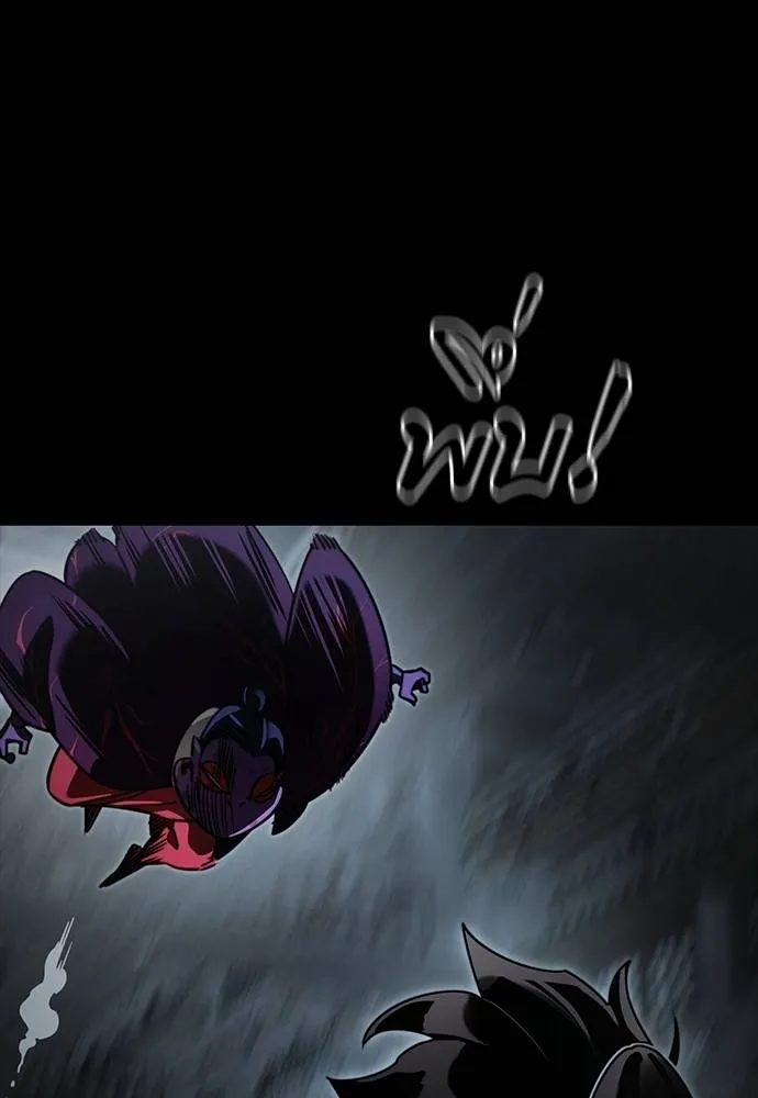 ยมราชลงทัณฑ์ ตอนที่ 63 รูปที่ 37