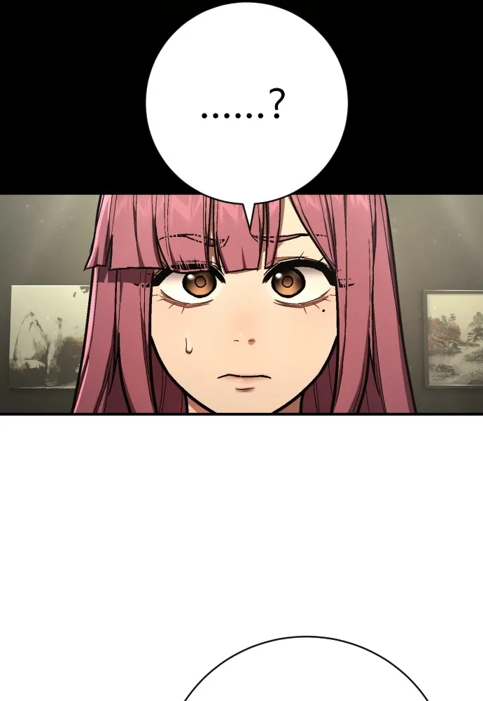 เพชฌฆาตลงทัณฑ์ ตอนที่ 39 รูปที่ 52