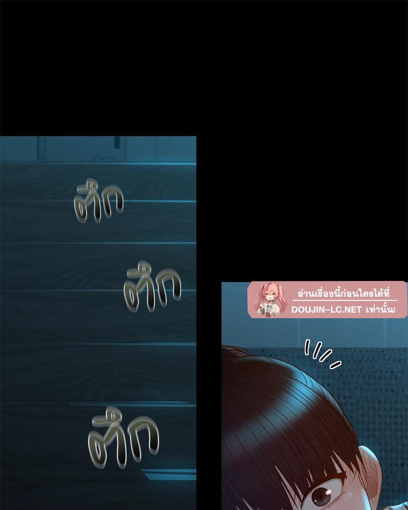 Doujin-Lc- อ่าน โดจิน มังฮวา เกาหลี ญี่ปุ่น จีน แปลไทย sweet home ตอนที่ 1 2 3 4 5 6 7 8 9 10 11 12 13 14 ฟรี ไม่มีโฆษณา อ่าน โดจิน Manhwa เกาหลี ญี่ปุ่น จีน เรามีครบ คัดมาให้เน้นๆ โดจิน 18+ รับประกันความฟินโดย  Doujin Lc