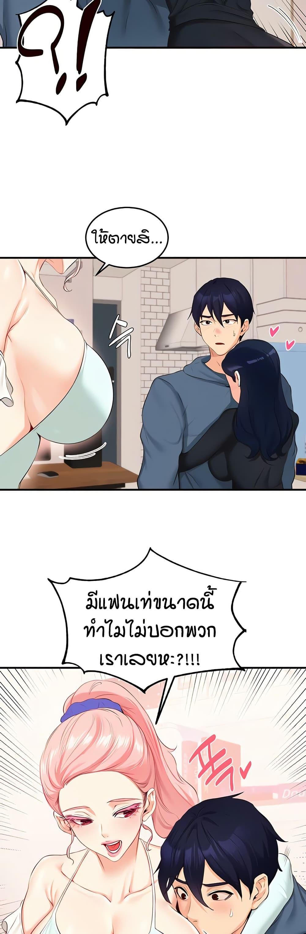 Doujin-Lc- อ่าน โดจิน มังฮวา เกาหลี ญี่ปุ่น จีน แปลไทย An Introduction ตอนที่ 1 2 3 4 5 6 7 8 9 10 11 12 13 14 ฟรี ไม่มีโฆษณา อ่าน โดจิน Manhwa เกาหลี ญี่ปุ่น จีน เรามีครบ คัดมาให้เน้นๆ โดจิน 18+ รับประกันความฟินโดย  Doujin Lc