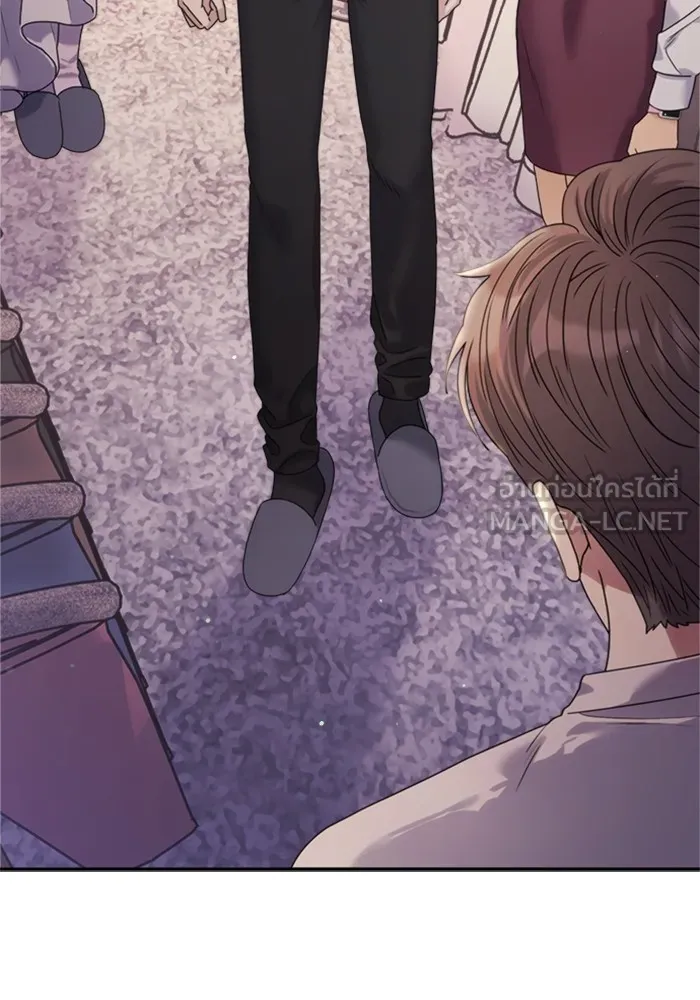 Couple Breaker ตอนที่ 34 รูปที่ 135