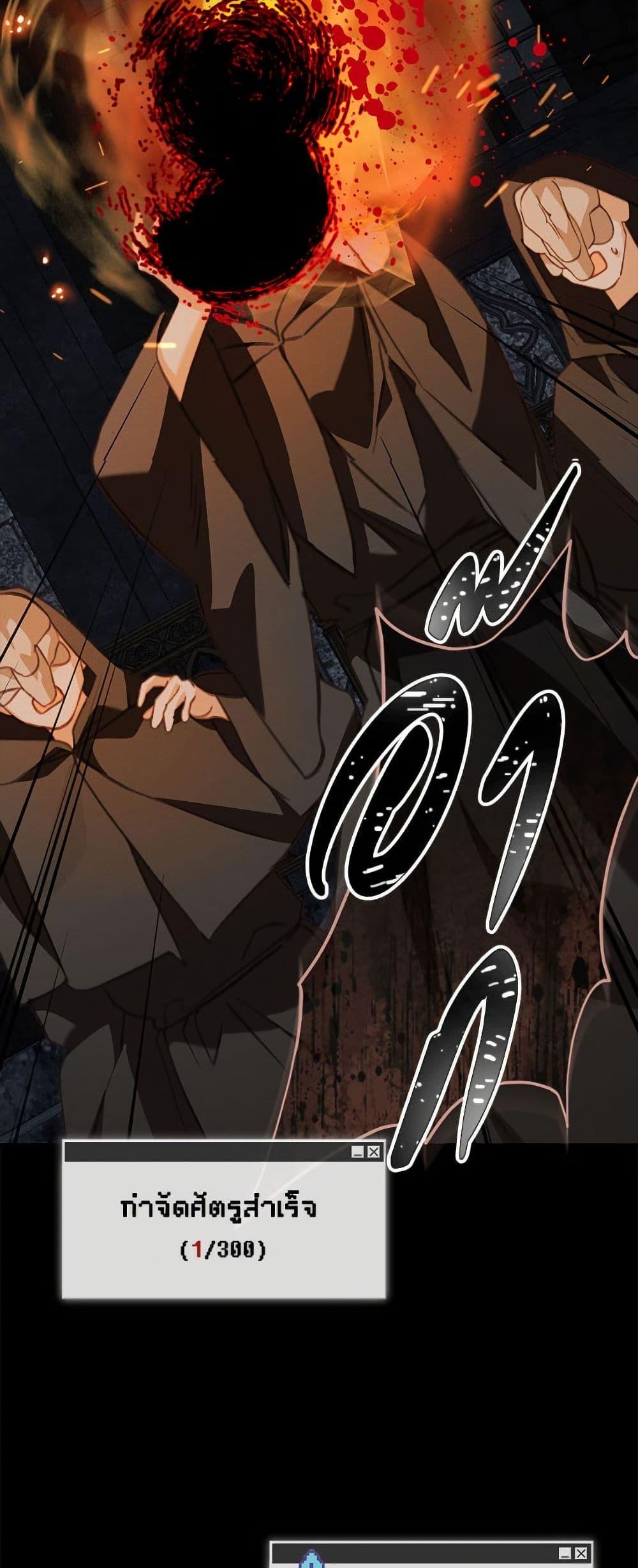 Manga-lc-com อ่านมังงะ อ่านการ์ตูน ออนไลน์ ฟรี How to Survive as a Maid in a Horror Game ตอนที่ 1 2 3 4 5 6 7 8 9 10 11 12 13 14 ฟรี ไม่มีโฆษณา Manga-lc - อ่าน มังงะ อ่าน การ์ตูน ออนไลน์ อ่านมังงะ ฟรี