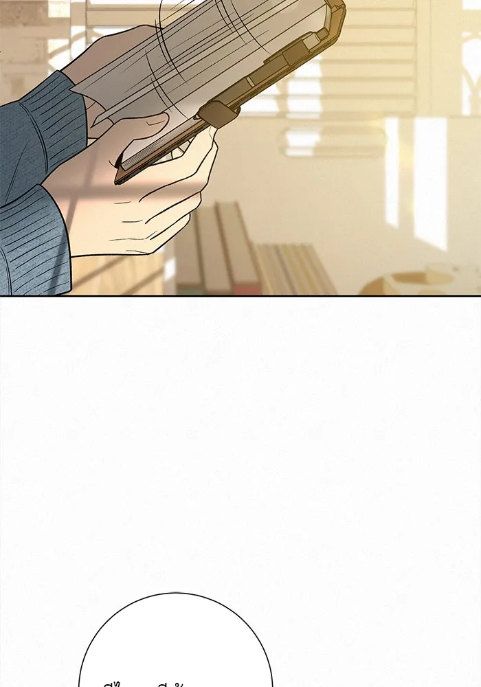 ปฏิบัติการรักวุ่นหัวใจ ตอนที่ 101 รูปที่ 80