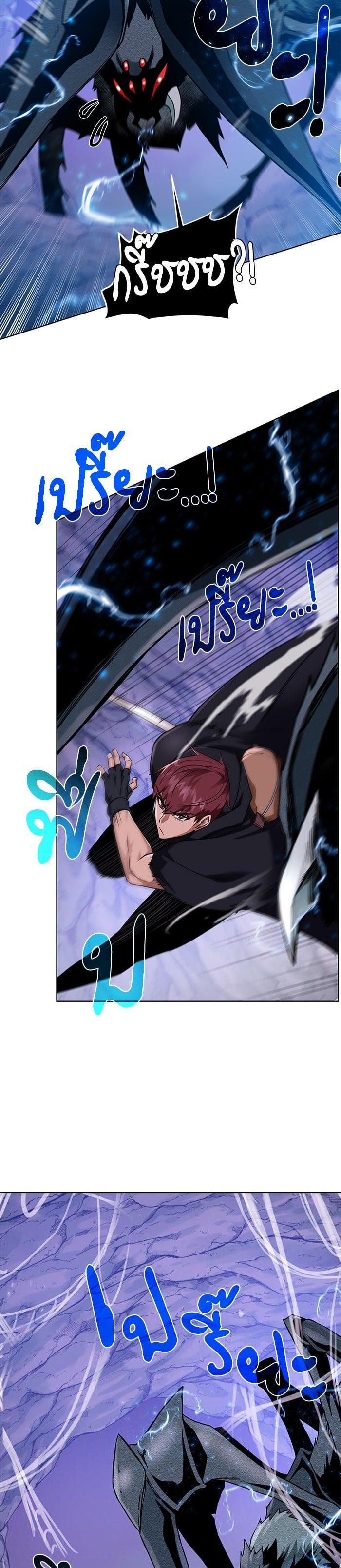 Manga-lc-com อ่านมังงะ อ่านการ์ตูน ออนไลน์ ฟรี Dungeons and Artifacts ตอนที่ 1 2 3 4 5 6 7 8 9 10 11 12 13 14 ฟรี ไม่มีโฆษณา Manga-lc - อ่าน มังงะ อ่าน การ์ตูน ออนไลน์ อ่านมังงะ ฟรี