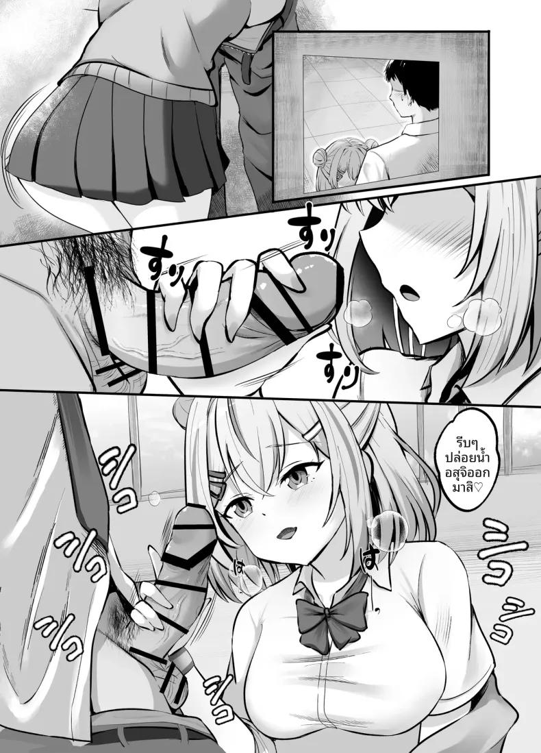 Doujin-Lc- อ่าน โดจิน มังฮวา เกาหลี ญี่ปุ่น จีน แปลไทย รุ่นพี่มังโกะสุดหื่น (Nyarumonte) ตอนที่ 1 2 3 4 5 6 7 8 9 10 11 12 13 14 ฟรี ไม่มีโฆษณา อ่าน โดจิน Manhwa เกาหลี ญี่ปุ่น จีน เรามีครบ คัดมาให้เน้นๆ โดจิน 18+ รับประกันความฟินโดย  Doujin Lc
