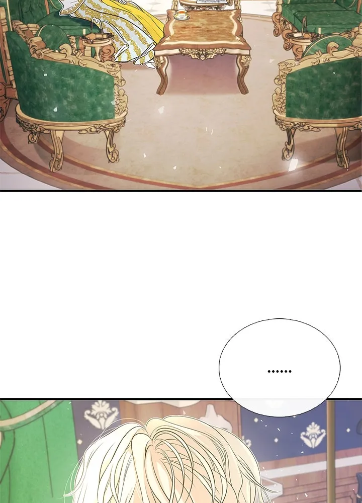 องค์ชายผู้อื้อฉาว ตอนที่ 3 รูปที่ 13