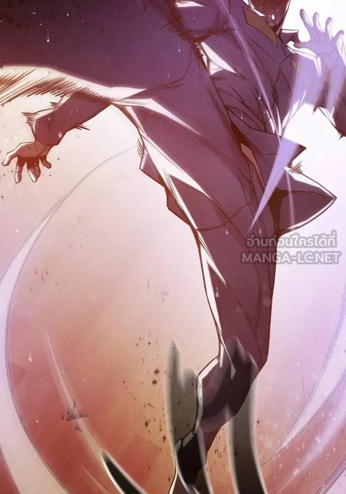 เยาวชนคนคุก ตอนที่ 43 รูปที่ 108