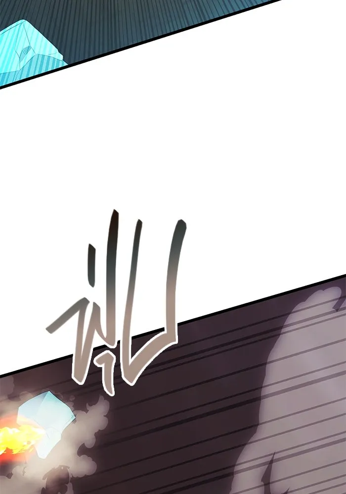 พลิกชะตาคว้าไอเทมระดับเทพ ตอนที่ 4 ด่านทดสอบด่านที่ 2 (2) รูปที่ 98