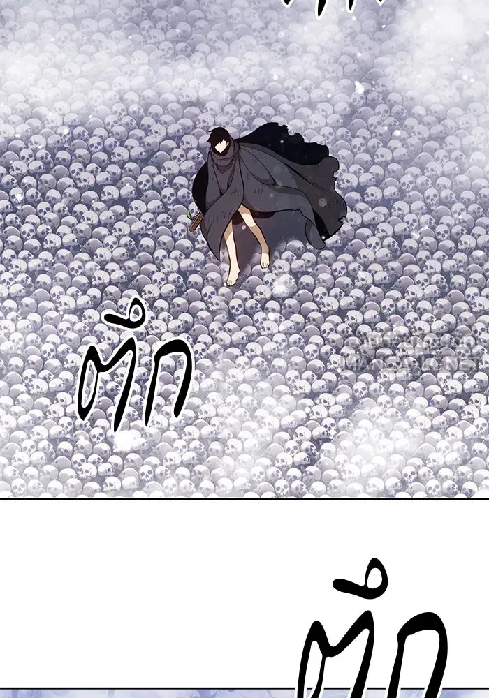 +99 ท่อนไม้พร้อมบวก ตอนที่ 2 รูปที่ 93