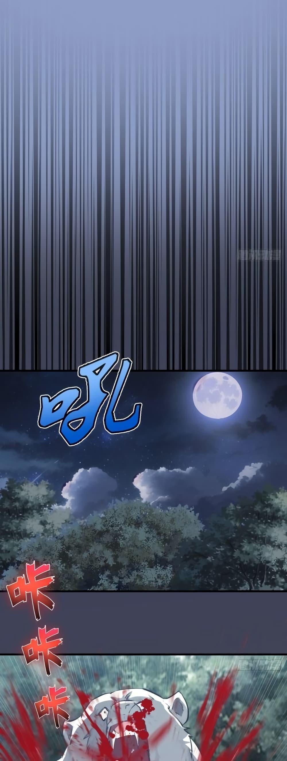 Manga-lc-com อ่านมังงะ อ่านการ์ตูน ออนไลน์ ฟรี IConquertheW ตอนที่ 1 2 3 4 5 6 7 8 9 10 11 12 13 14 ฟรี ไม่มีโฆษณา Manga-lc - อ่าน มังงะ อ่าน การ์ตูน ออนไลน์ อ่านมังงะ ฟรี