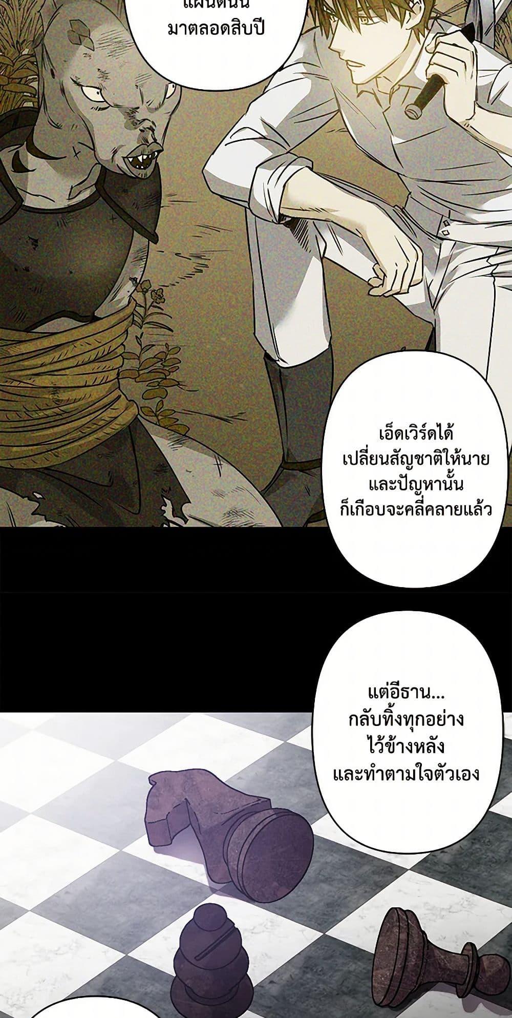 Manga-lc-com อ่านมังงะ อ่านการ์ตูน ออนไลน์ ฟรี Revenge Wedding ตอนที่ 1 2 3 4 5 6 7 8 9 10 11 12 13 14 ฟรี ไม่มีโฆษณา Manga-lc - อ่าน มังงะ อ่าน การ์ตูน ออนไลน์ อ่านมังงะ ฟรี