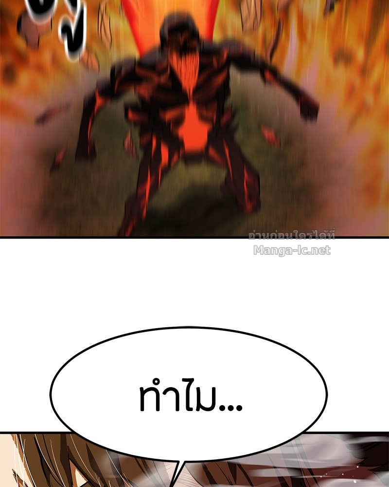 Doujin-Lc- อ่าน โดจิน มังฮวา เกาหลี ญี่ปุ่น จีน แปลไทย ข้าราชการพิเศษ ตอนที่ 1 2 3 4 5 6 7 8 9 10 11 12 13 14 ฟรี ไม่มีโฆษณา อ่าน โดจิน Manhwa เกาหลี ญี่ปุ่น จีน เรามีครบ คัดมาให้เน้นๆ โดจิน 18+ รับประกันความฟินโดย Doujin Lc