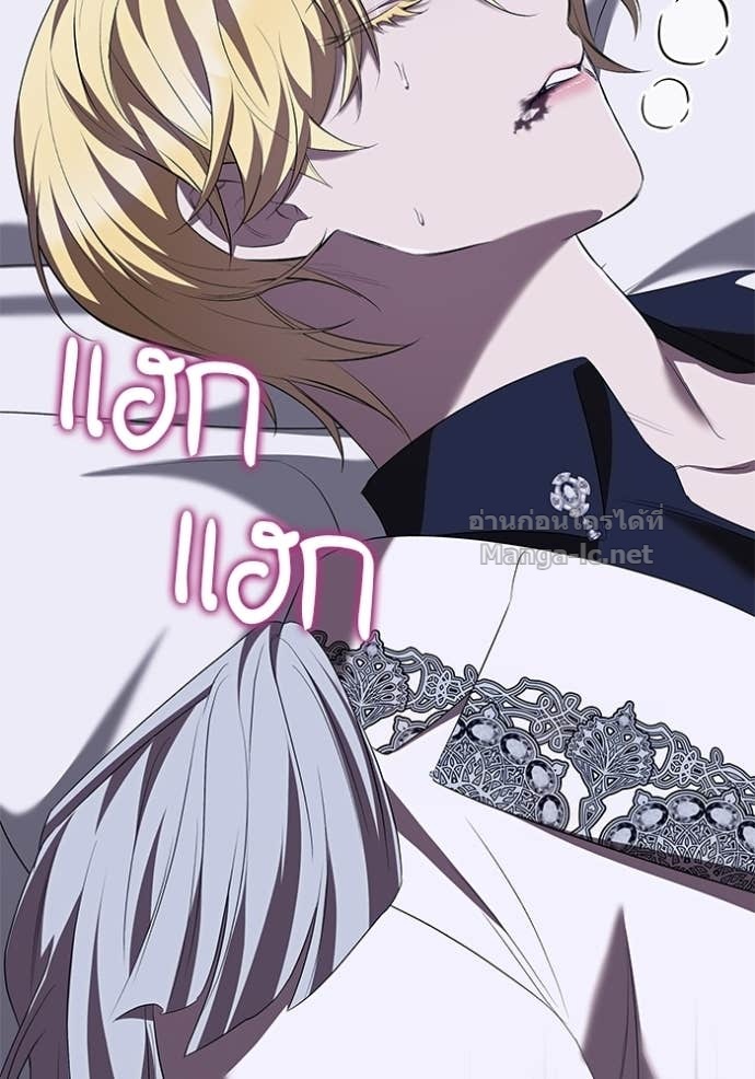 Doujin-Lc- อ่าน โดจิน มังฮวา เกาหลี ญี่ปุ่น จีน แปลไทย ชายาคนสุดท้ายของเจ้าชายไร้หัวใจ ตอนที่ 1 2 3 4 5 6 7 8 9 10 11 12 13 14 ฟรี ไม่มีโฆษณา อ่าน โดจิน Manhwa เกาหลี ญี่ปุ่น จีน เรามีครบ คัดมาให้เน้นๆ โดจิน 18+ รับประกันความฟินโดย Doujin Lc