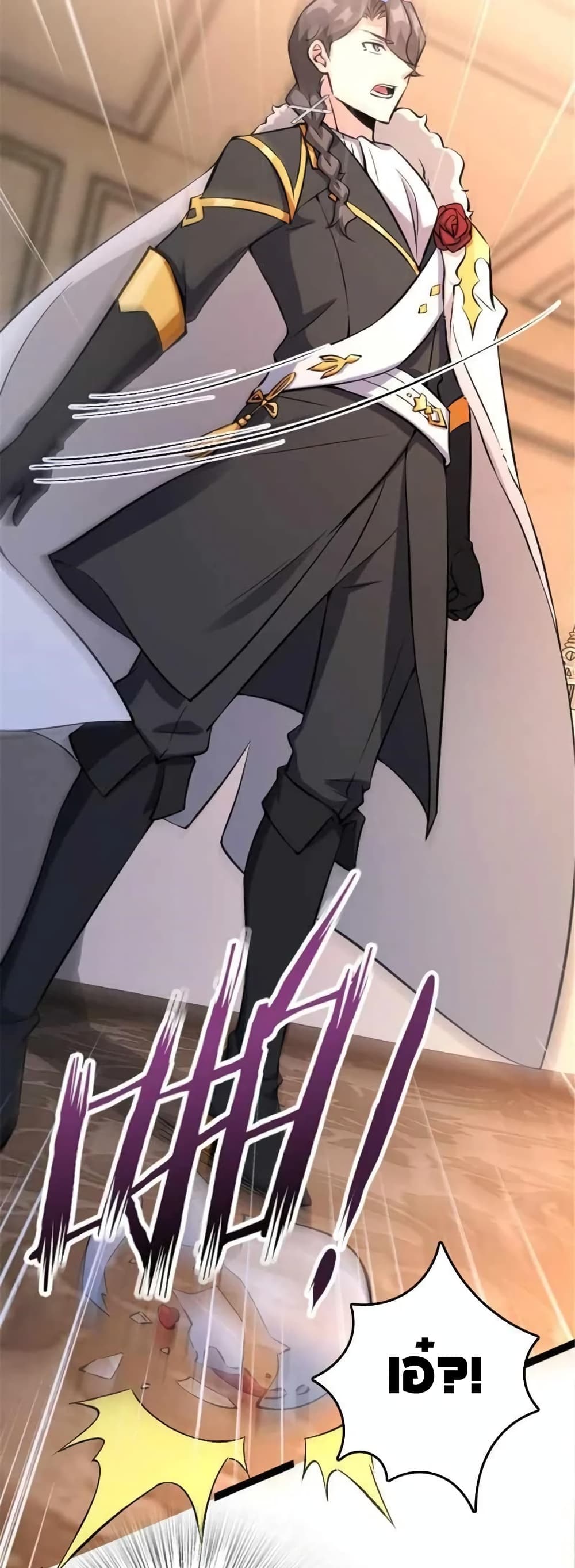 Manga-lc-com อ่านมังงะ อ่านการ์ตูน ออนไลน์ ฟรี Release That Witch ตอนที่ 1 2 3 4 5 6 7 8 9 10 11 12 13 14 ฟรี ไม่มีโฆษณา Manga-lc - อ่าน มังงะ อ่าน การ์ตูน ออนไลน์ อ่านมังงะ ฟรี