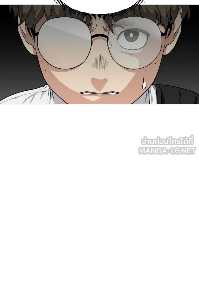 JAKDU ตอนที่ 25 รูปที่ 63