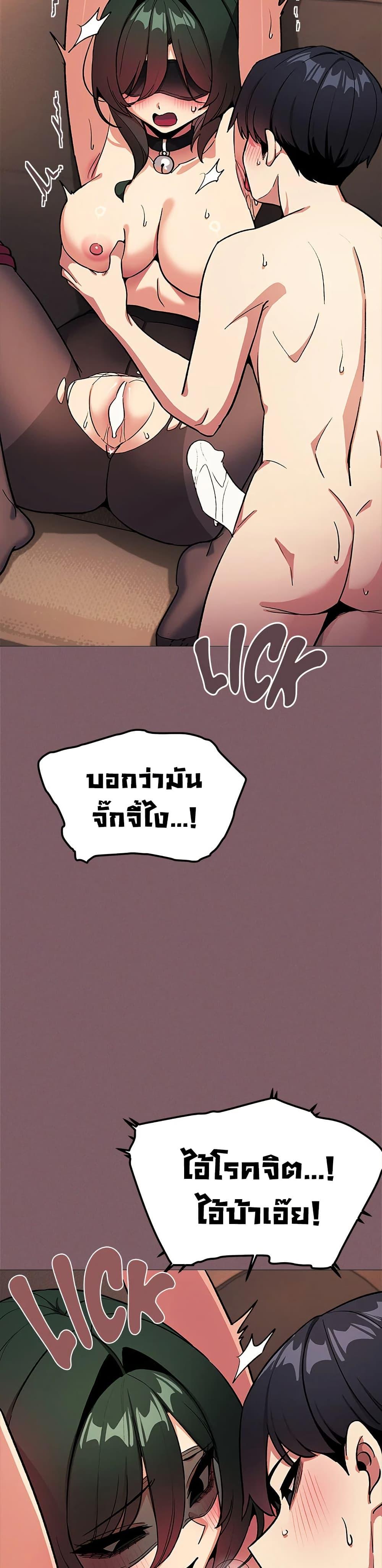 Doujin-Lc- อ่าน โดจิน มังฮวา เกาหลี ญี่ปุ่น จีน แปลไทย Stop Smoking ตอนที่ 1 2 3 4 5 6 7 8 9 10 11 12 13 14 ฟรี ไม่มีโฆษณา อ่าน โดจิน Manhwa เกาหลี ญี่ปุ่น จีน เรามีครบ คัดมาให้เน้นๆ โดจิน 18+ รับประกันความฟินโดย  Doujin Lc