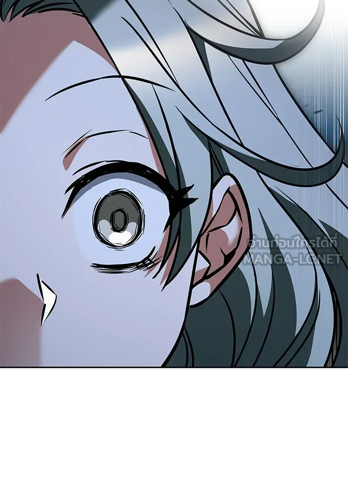 ครัวจอมเวท ตอนที่ 75 รูปที่ 96