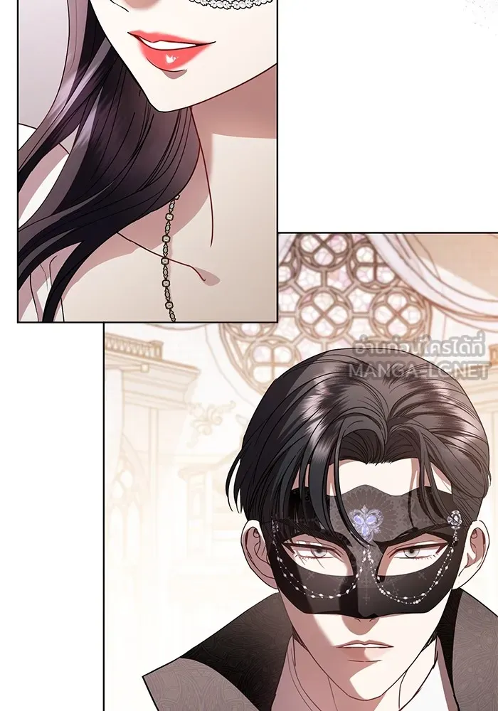 แด่ชู้รักของสามี ตอนที่ 28 รูปที่ 36