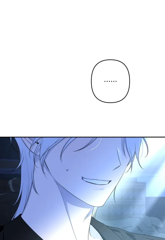 เลดี้มินต์ ตอนที่ 89 รูปที่ 88