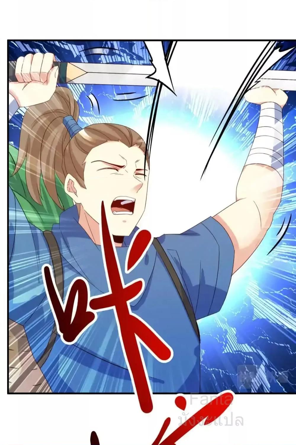 Manga-lc-com อ่านมังงะ อ่านการ์ตูน ออนไลน์ ฟรี RebirthEarthI ตอนที่ 1 2 3 4 5 6 7 8 9 10 11 12 13 14 ฟรี ไม่มีโฆษณา Manga-lc - อ่าน มังงะ อ่าน การ์ตูน ออนไลน์ อ่านมังงะ ฟรี