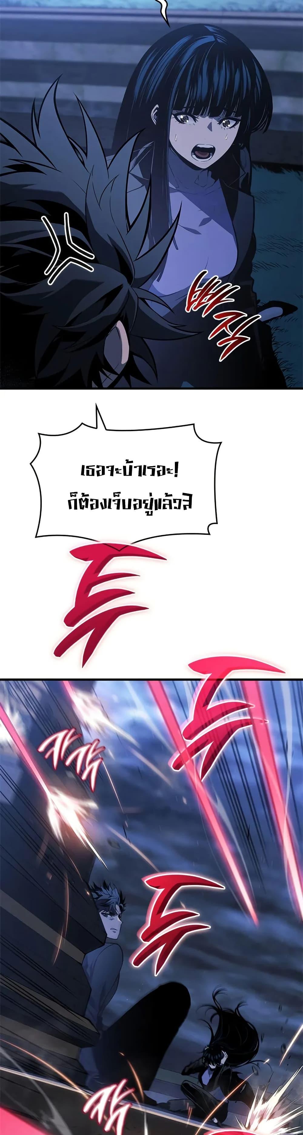 Manga-lc-com อ่านมังงะ อ่านการ์ตูน ออนไลน์ ฟรี Bad Bone Blood ตอนที่ 1 2 3 4 5 6 7 8 9 10 11 12 13 14 ฟรี ไม่มีโฆษณา Manga-lc - อ่าน มังงะ อ่าน การ์ตูน ออนไลน์ อ่านมังงะ ฟรี