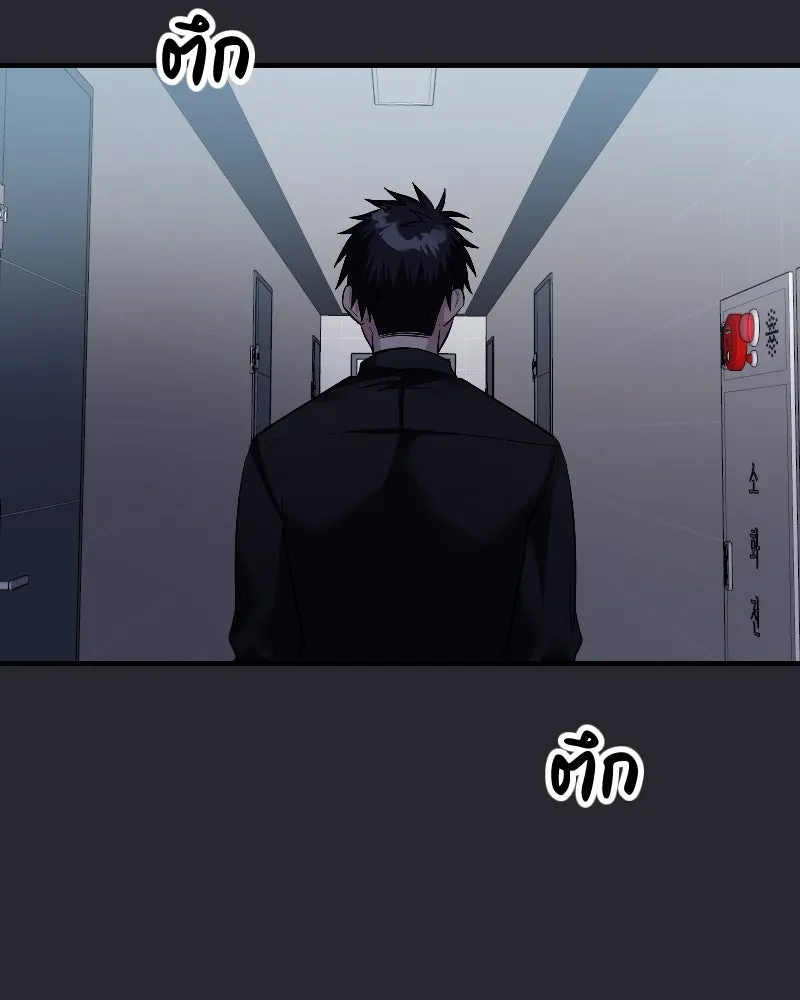 Promise of Death ตอนที่ ep22  ใครอีกคน รูปที่ 74