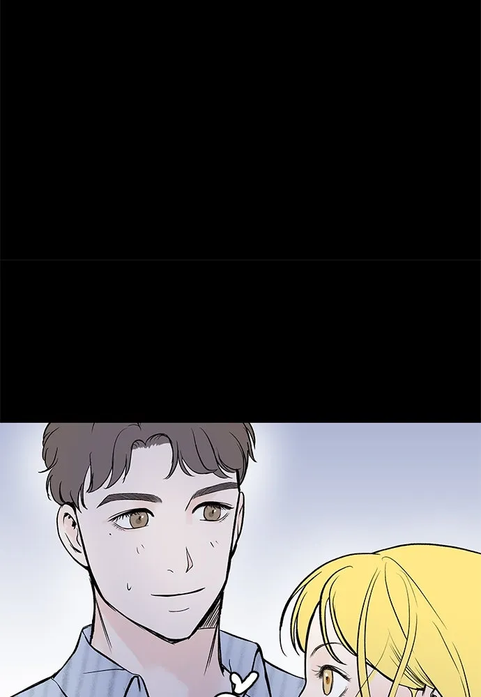 ถ่านไฟเราไม่เก่าเลย ตอนที่ 4 รูปที่ 131