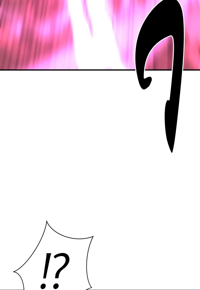 ยอดสถาปนิกผู้พิทักษ์อาณาจักร ตอนที่ 90 รูปที่ 17