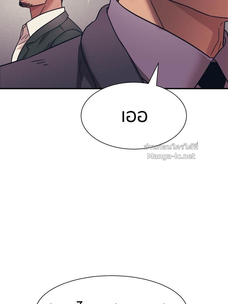 Doujin-Lc- อ่าน โดจิน มังฮวา เกาหลี ญี่ปุ่น จีน แปลไทย โคตรแกร่ง ตอนที่ 1 2 3 4 5 6 7 8 9 10 11 12 13 14 ฟรี ไม่มีโฆษณา อ่าน โดจิน Manhwa เกาหลี ญี่ปุ่น จีน เรามีครบ คัดมาให้เน้นๆ โดจิน 18+ รับประกันความฟินโดย Doujin Lc