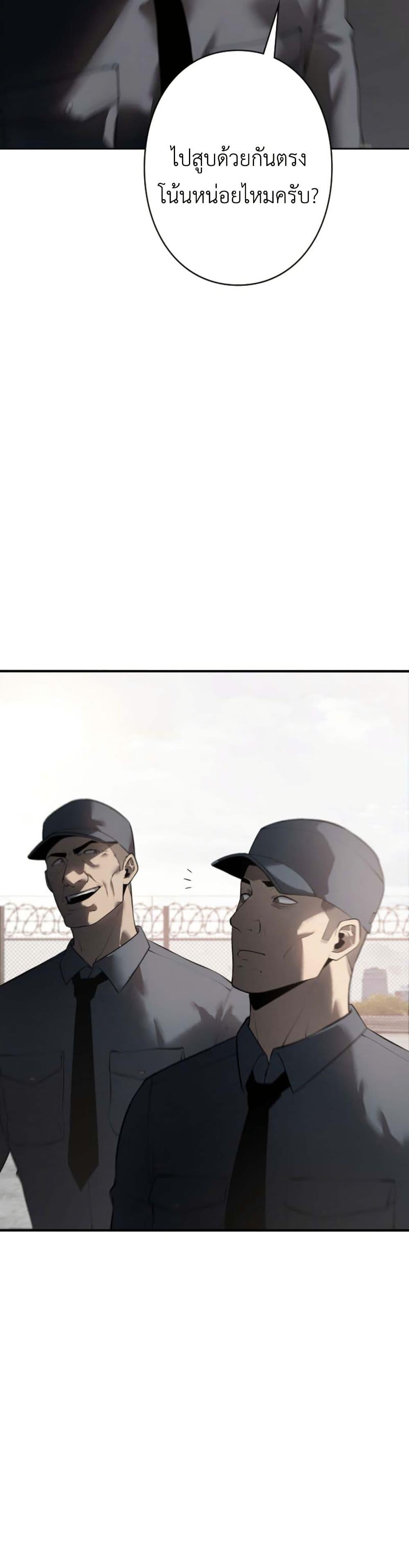 Manga-lc-com อ่านมังงะ อ่านการ์ตูน ออนไลน์ ฟรี Revenge of the Falsely Accused ตอนที่ 1 2 3 4 5 6 7 8 9 10 11 12 13 14 ฟรี ไม่มีโฆษณา Manga-lc - อ่าน มังงะ อ่าน การ์ตูน ออนไลน์ อ่านมังงะ ฟรี