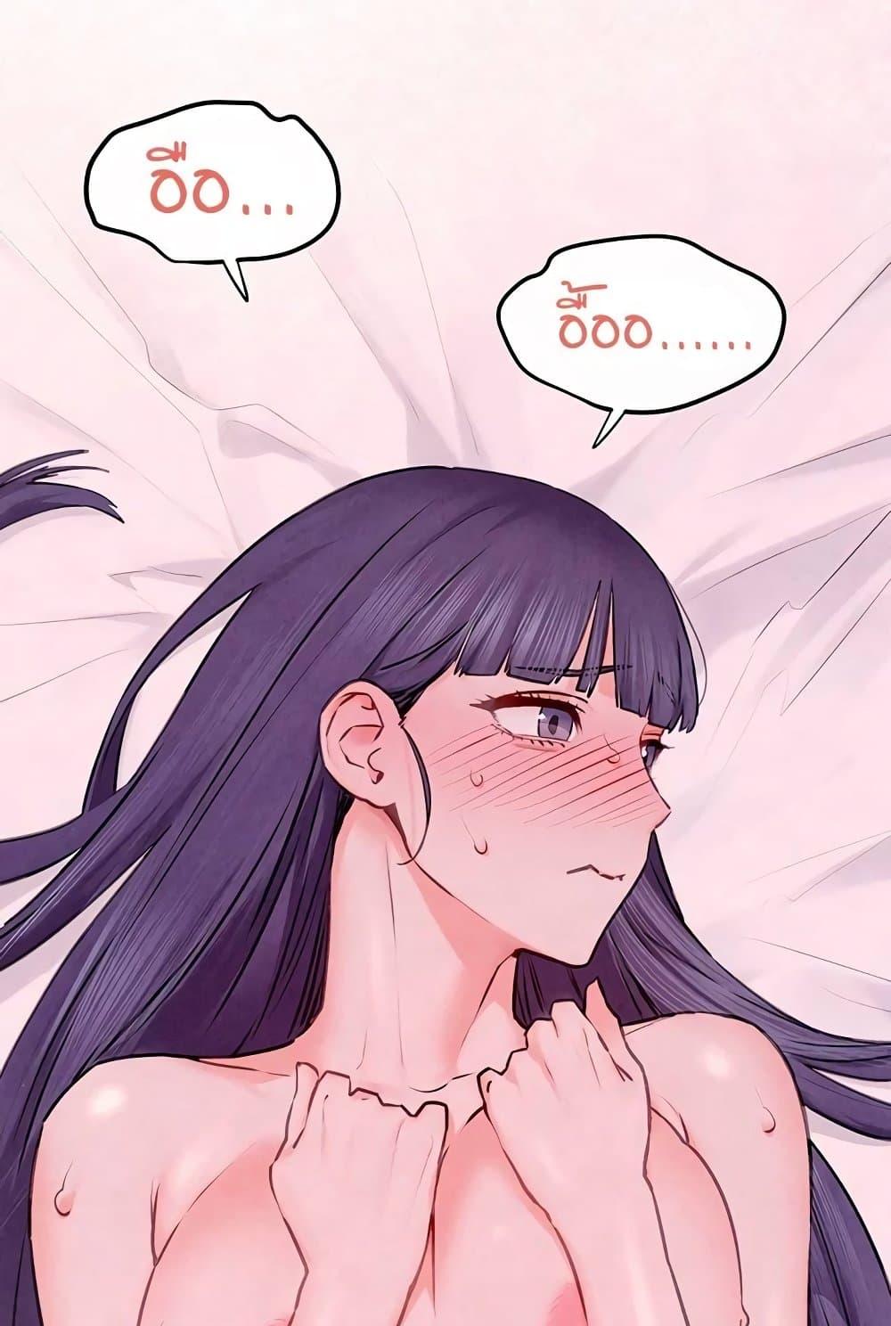 Doujin-Lc- อ่าน โดจิน มังฮวา เกาหลี ญี่ปุ่น จีน แปลไทย Moby Dick ตอนที่ 1 2 3 4 5 6 7 8 9 10 11 12 13 14 ฟรี ไม่มีโฆษณา อ่าน โดจิน Manhwa เกาหลี ญี่ปุ่น จีน เรามีครบ คัดมาให้เน้นๆ โดจิน 18+ รับประกันความฟินโดย  Doujin Lc