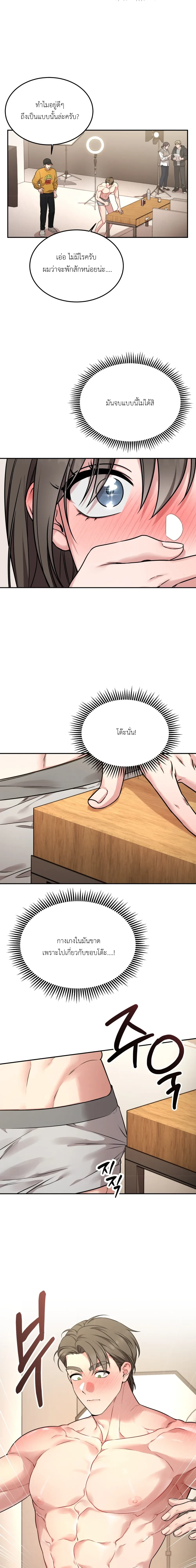 Doujin-Lc- อ่าน โดจิน มังฮวา เกาหลี ญี่ปุ่น จีน แปลไทย Want to be Obscene with Me อยากมันกับฉันมั้ย ตอนที่ 1 2 3 4 5 6 7 8 9 10 11 12 13 14 ฟรี ไม่มีโฆษณา อ่าน โดจิน Manhwa เกาหลี ญี่ปุ่น จีน เรามีครบ คัดมาให้เน้นๆ โดจิน 18+ รับประกันความฟินโดย  Doujin Lc