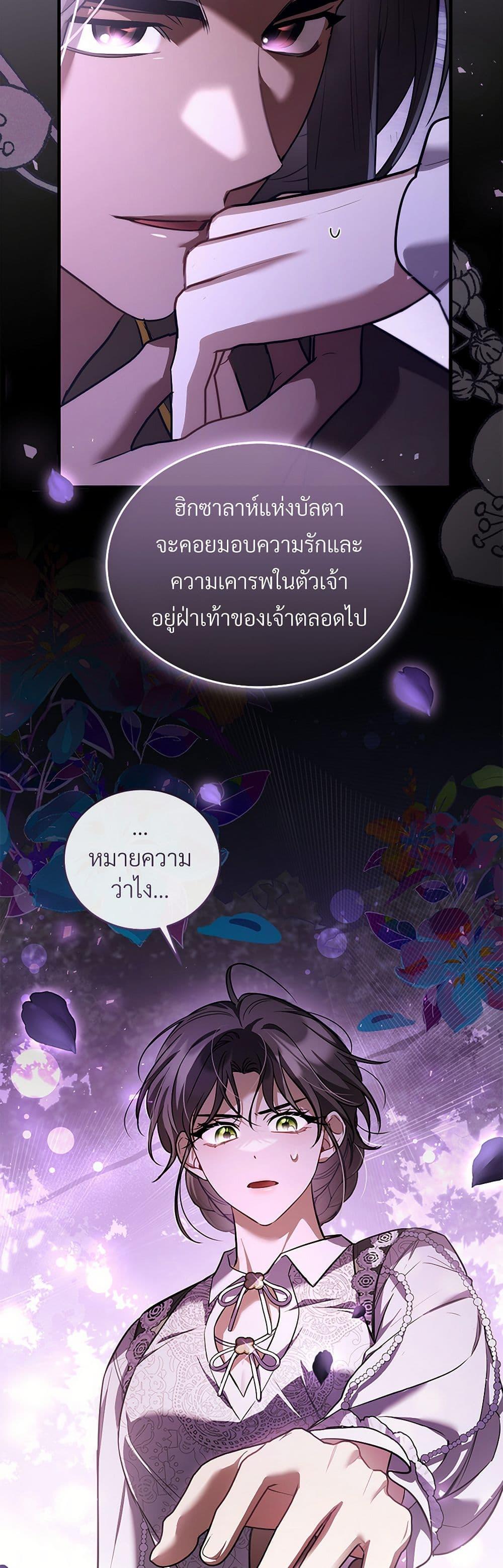 Manga-lc-com อ่านมังงะ อ่านการ์ตูน ออนไลน์ ฟรี The Night Without Shadows ตอนที่ 1 2 3 4 5 6 7 8 9 10 11 12 13 14 ฟรี ไม่มีโฆษณา Manga-lc - อ่าน มังงะ อ่าน การ์ตูน ออนไลน์ อ่านมังงะ ฟรี