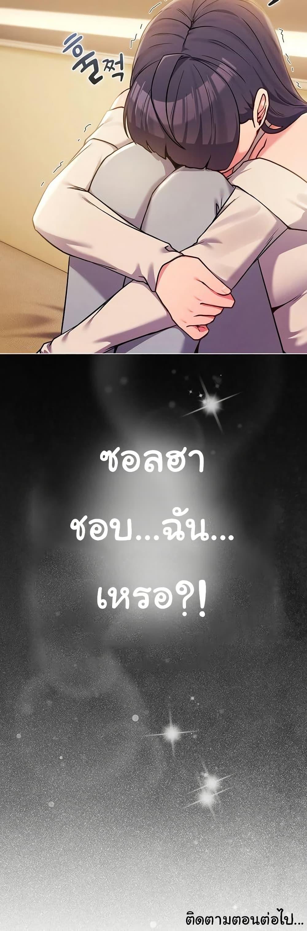 Doujin-Lc- อ่าน โดจิน มังฮวา เกาหลี ญี่ปุ่น จีน แปลไทย But You’re ตอนที่ 1 2 3 4 5 6 7 8 9 10 11 12 13 14 ฟรี ไม่มีโฆษณา อ่าน โดจิน Manhwa เกาหลี ญี่ปุ่น จีน เรามีครบ คัดมาให้เน้นๆ โดจิน 18+ รับประกันความฟินโดย  Doujin Lc